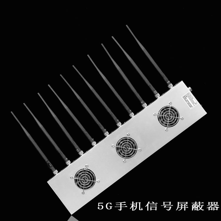 惠安外置10天线移动通信干扰器