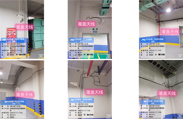  惠安污水处理净水厂地下箱体覆盖案例